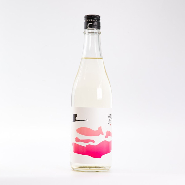 翔空（しょうくう）サンサン澄み酒 仕込み R404 720ml