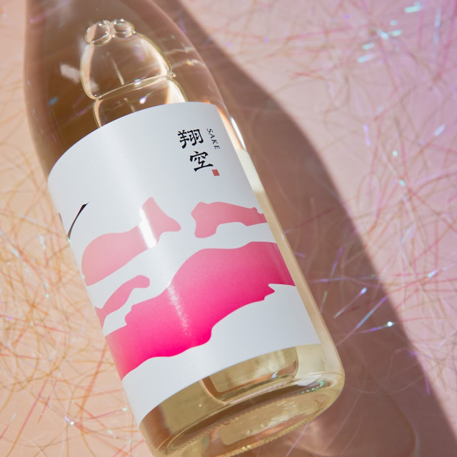 翔空（しょうくう）サンサン澄み酒 仕込み R404 720ml