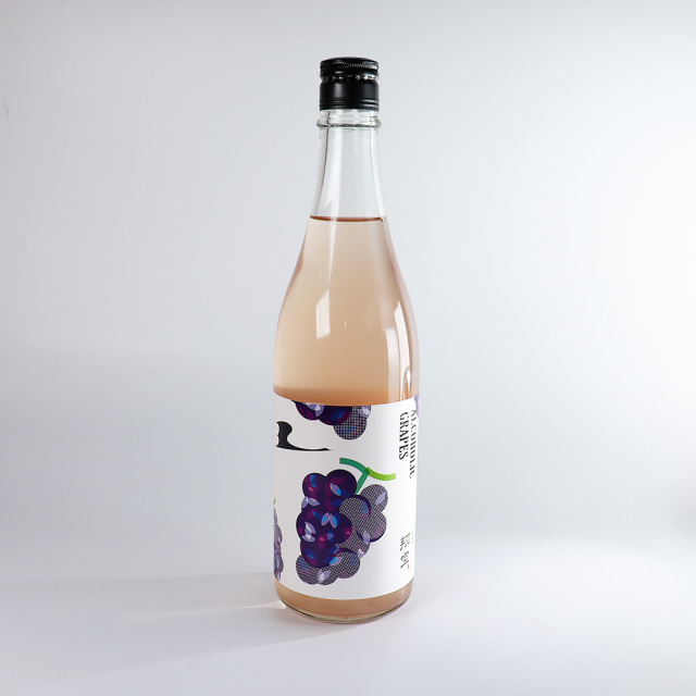 翔空（しょうくう）酔いどれブドウ Alcoholic Grapes 槽搾り 720ml / ラグーンブリュワリー   ※要冷品（クール便配送）