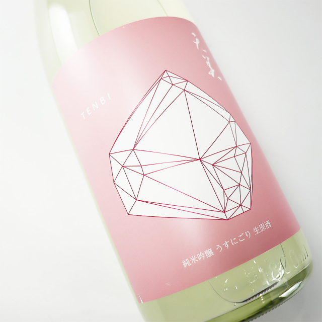 天美 桃天 長州酒造