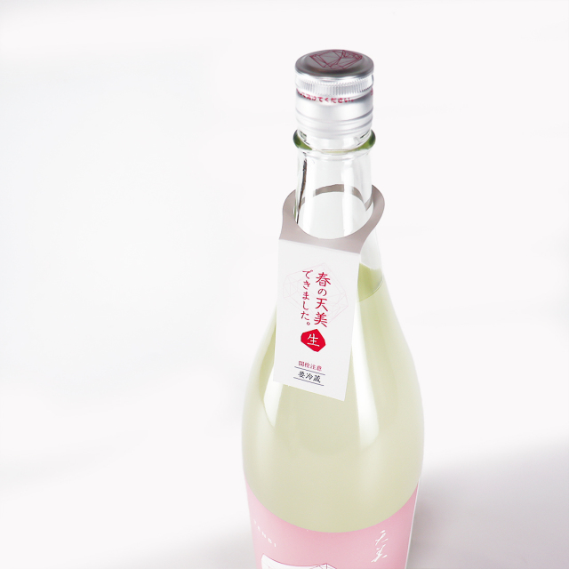 天美 桃天 長州酒造