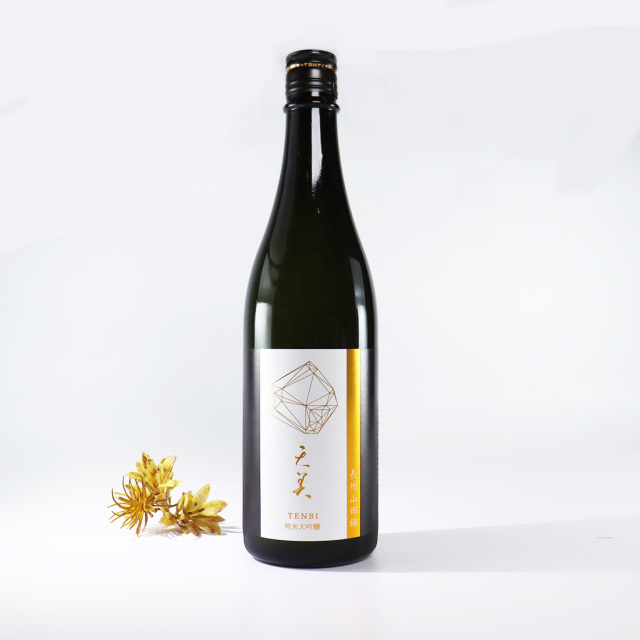 天美  特別純米　AKABU  純米　鍋島  純米吟醸 山田錦  1800ml 天美 特別純米 AKABU 純米 鍋島 純米吟醸 山田錦 1800ml 鍋島 純