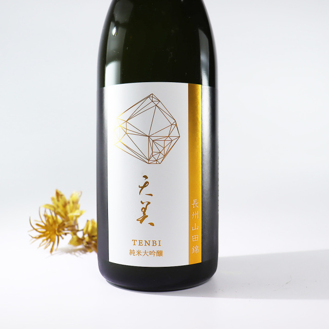 天美 純米大吟醸 長州山田錦 720ml ｜ 長州酒造