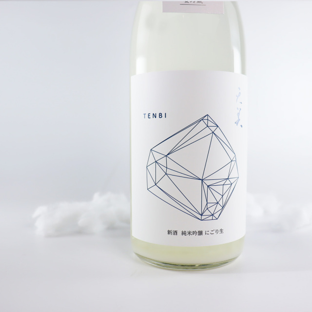 天美 新酒 純米吟醸 にごり 生 雪天 |長州酒造