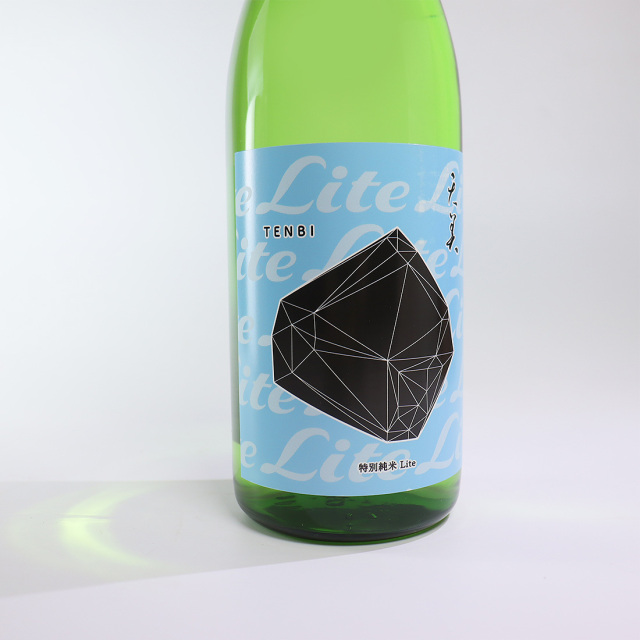 天美 特別純米 Lite ライト 720ml | 長州酒造
