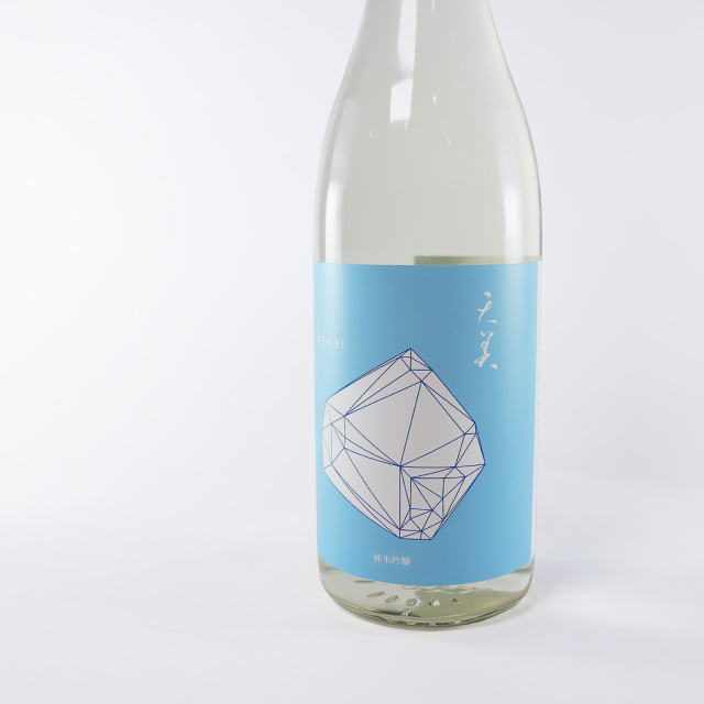天美 蒼 日本酒