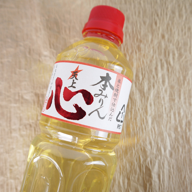 天上味醂 心 豊島屋