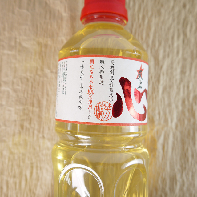 天上味醂 心 豊島屋