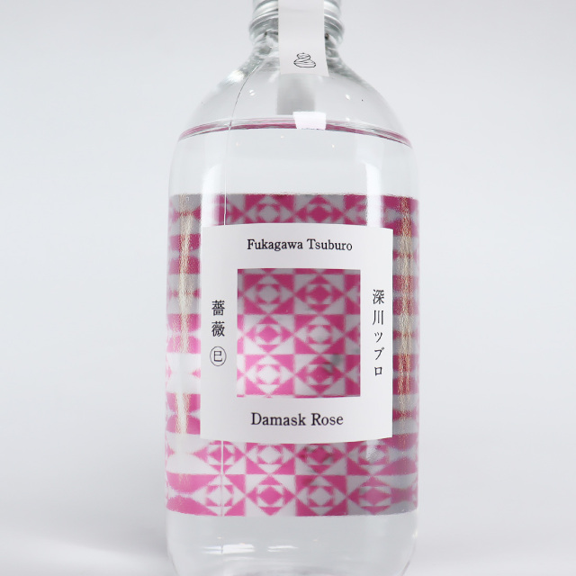 蒸留酒 X Y プロトタイプ 2本セット 蒸留酒 X Y プロトタイプ 2本セット