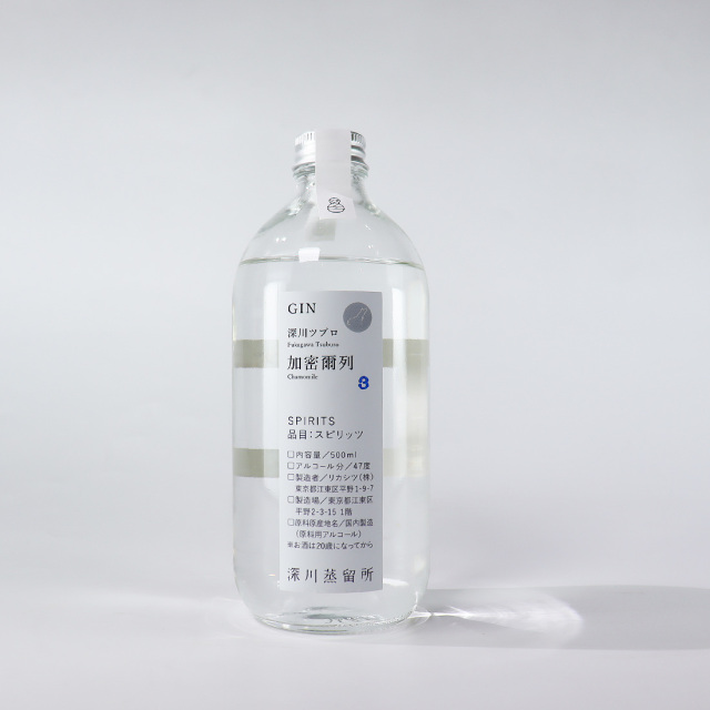 深川ツブロ 加密爾列 カモミール