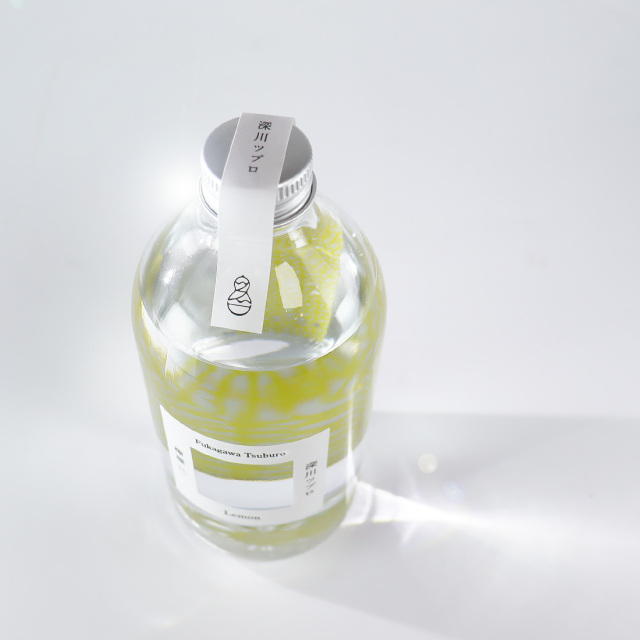 深川ツブロ 檸檬