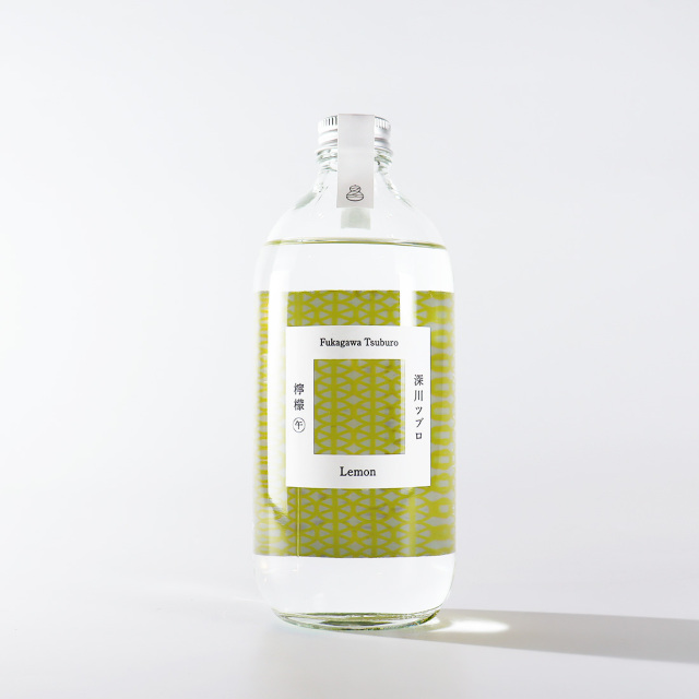 深川ツブロ 檸檬
