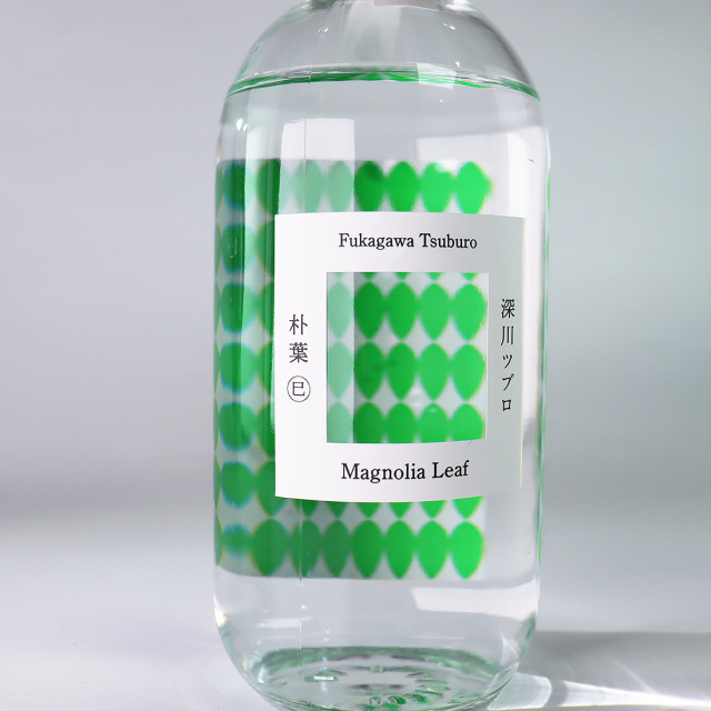 朴葉 Magnolia 巳 500ml | 深川蒸留所