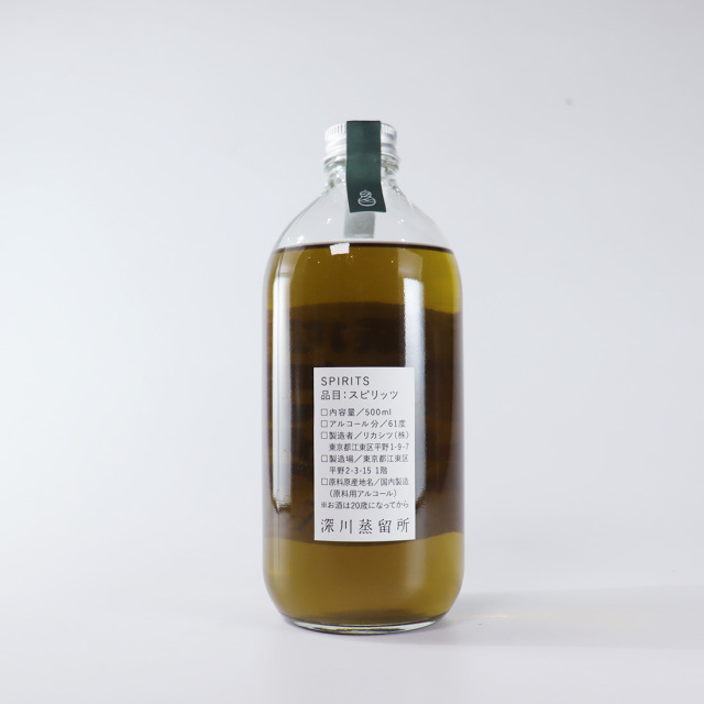 あぶさん 深川蒸留所