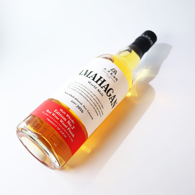 AMAHAGAN  アマハガン ワールドモルト ウィスキー