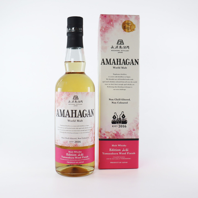ふるさと納税 長浜市 長濱蒸溜所　AMAHAGAN World Malt Edition 山桜　700ml ふるさと納税 長浜市 長濱蒸溜所 AMAHAGAN World Malt Edition 山桜 700ml エディション山桜がリニューアル】 アマハガン  AMAHAGAN ワールドモルト 山桜ウッドフィニッシュ 47% 700ml 長濱蒸留所 箱 – SAKE People
