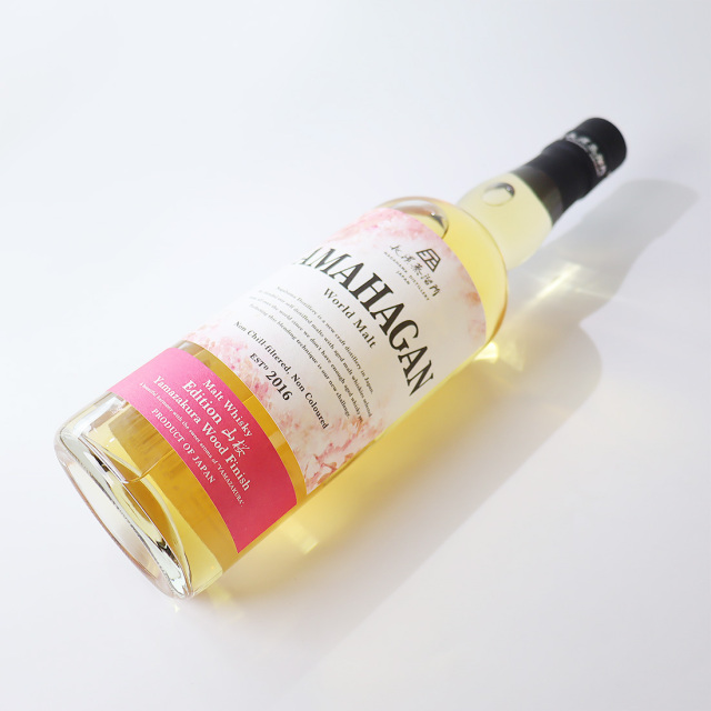 AMAHAGAN  アマハガン ワールドモルト ウィスキー