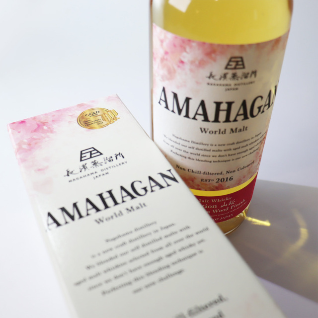 AMAHAGAN  アマハガン ワールドモルト ウィスキー