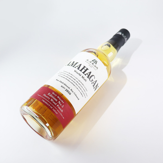 AMAHAGAN  アマハガン ワールドモルト ウィスキー