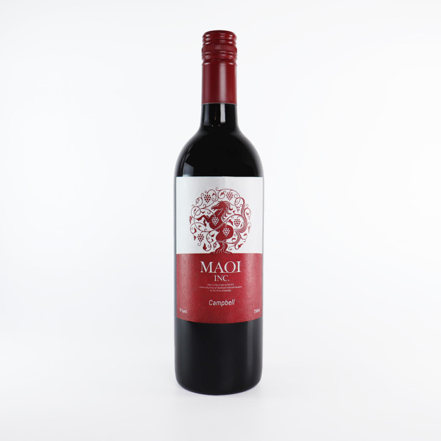 ★極上★ワインレッド★ 麻雀牌 コレクター品 楽天市場】国産手打麻雀牌セット 崩れにくい【アール牌】天和（青