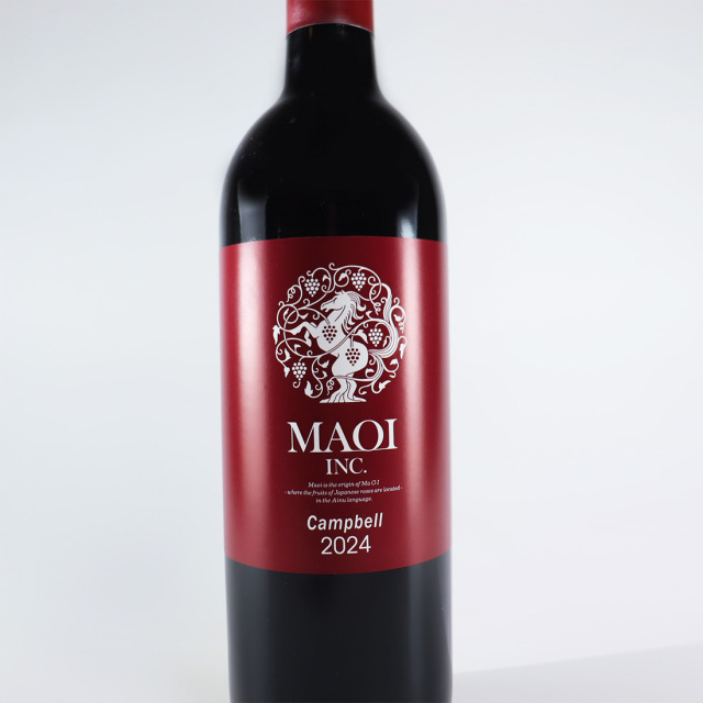 馬追蒸溜所 MAOI キャンベル