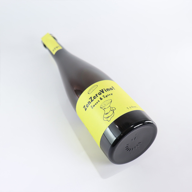 北海道】MAOI ゼンゼロビーノ！ スウィート＆スパイシー Zen