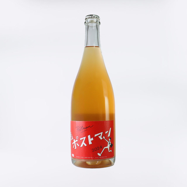 Hi Postman ハーイポストマン 2024 750ml | Yellow Magic Winery