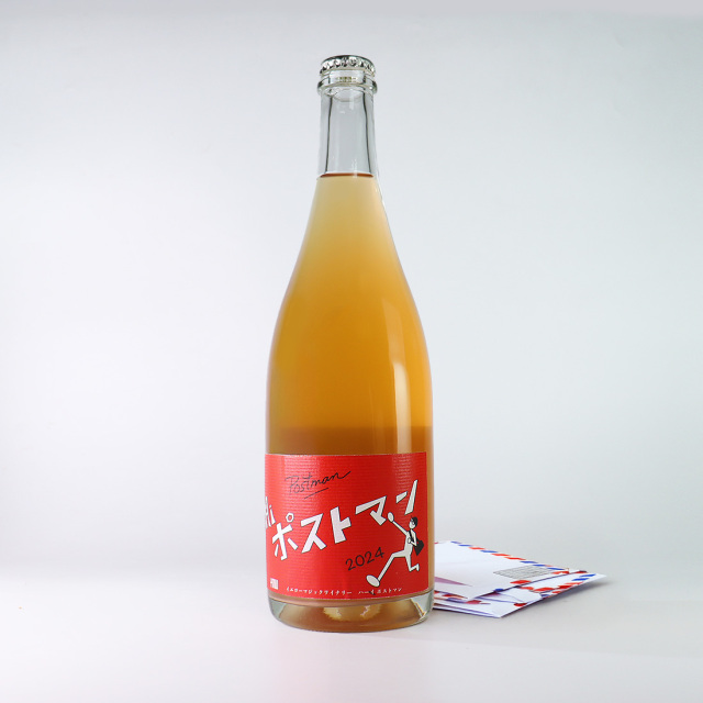 Hi Postman ハーイポストマン 2024 750ml | Yellow Magic Winery