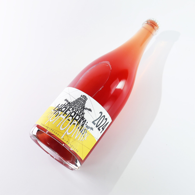 イエローマジックワイナリー  HipHop Mix