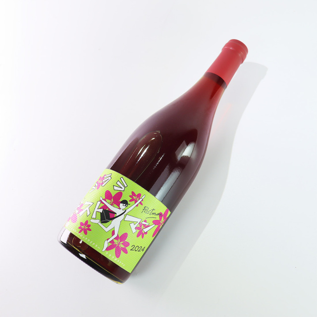 イエローマジックワイナリー ラララ Postman