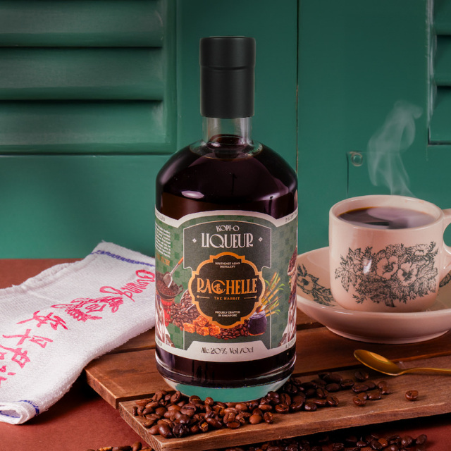 RTR コーヒーリキュール シンガポール