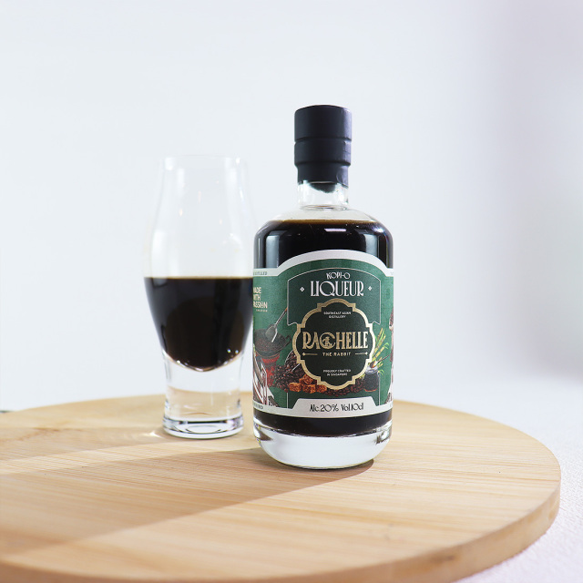 深入り珈琲リキュール コピ・オ・リキュール RTR