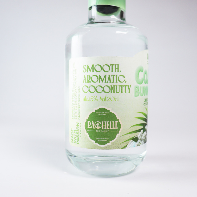 RTR シンガポール お酒 コジュ