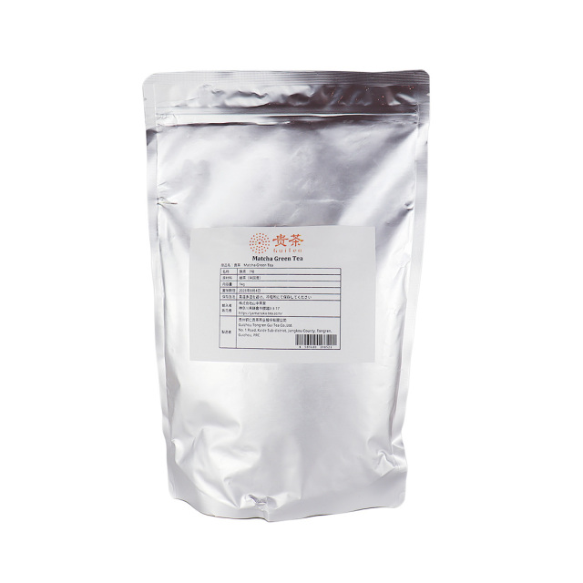 抹茶 業務用1kg  一番茶使用 粉末 欧州規格グレード7号 / 貴茶