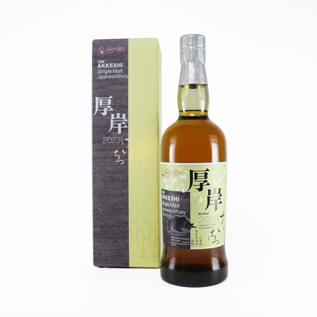 厚岸 啓蟄 2023 シングルモルト 700ml 未開封 箱付 厚岸 シングルモルト ジャパニーズウイスキー 啓蟄 | 厚岸蒸溜所