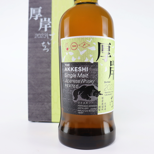 厚岸 シングルモルト ジャパニーズウイスキー 啓蟄 | 厚岸蒸溜所
