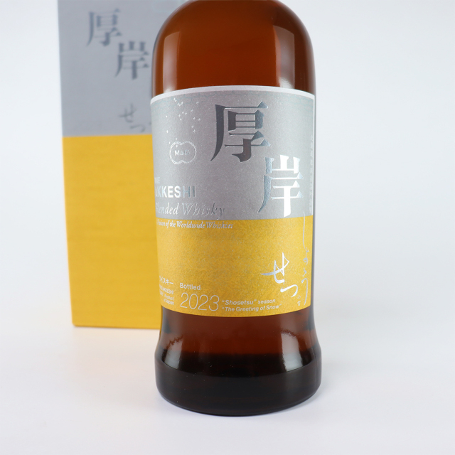 厚岸 ブレンデッドウイスキー 小雪 | 厚岸蒸溜所