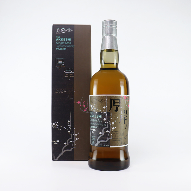 厚岸 シングルモルト ジャパニーズウイスキー 立春 | 厚岸蒸溜所