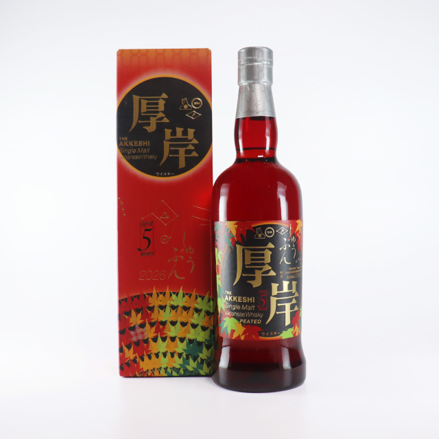 厚岸ウイスキー 秋分