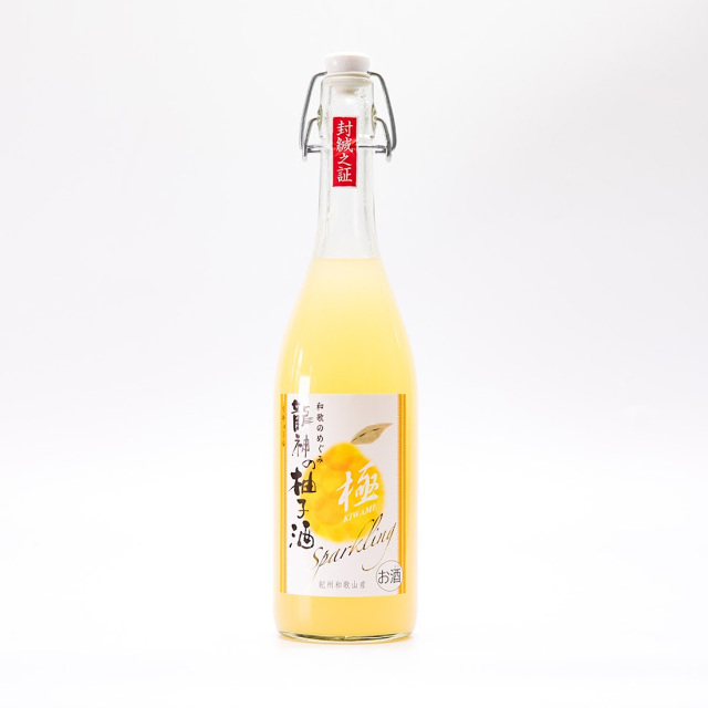和歌のめぐみ 龍神の柚子酒 極 スパークリング  世界一統