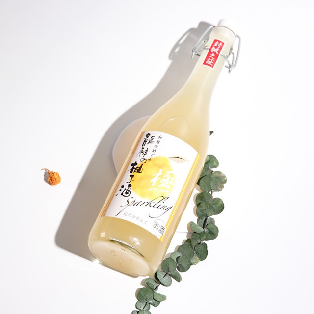 和歌のめぐみ 龍神の柚子酒 極 スパークリング  世界一統