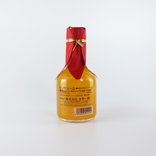 和歌のめぐみ8本セット 和歌のめぐみ シリーズ ミニボトル リキュール 各180ml / 世界
