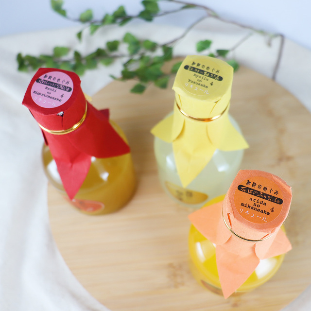 【希少！】【帯あり】時の果実／L.M.モンゴメリ(作) 和歌のめぐみ 3本セット 各180ml | 世界一統