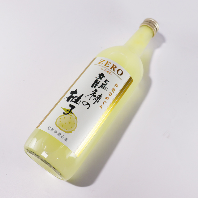 和歌のめぐみ ZERO 竜神の柚子