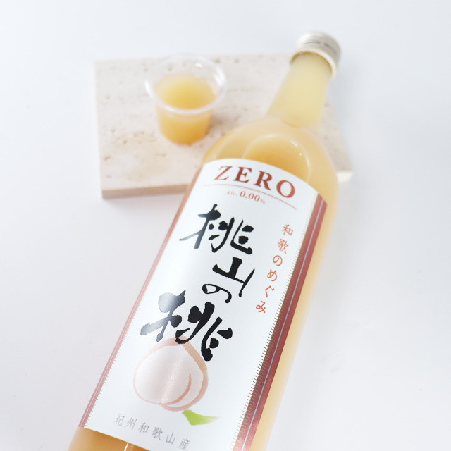 和歌のめぐみ ZERO 桃山の桃