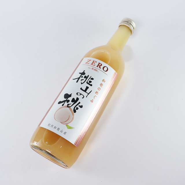 和歌のめぐみ ZERO 桃山の桃