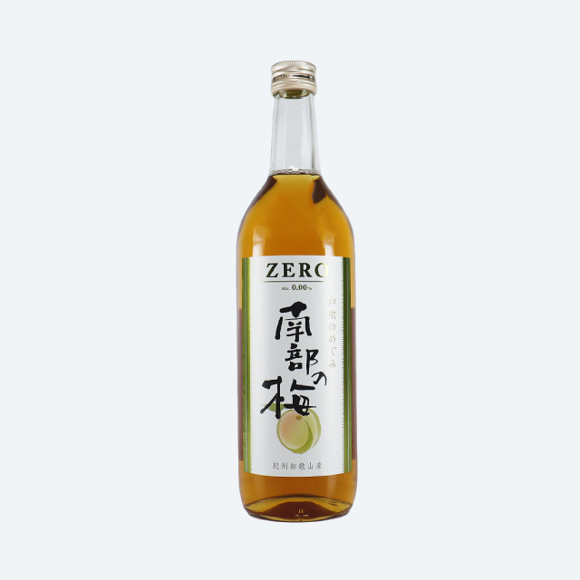 和歌のめぐみ ZERO 南部の梅