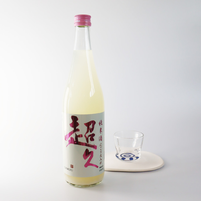 超久 純米酒 にごり 火入れ 720ml | 中野BC