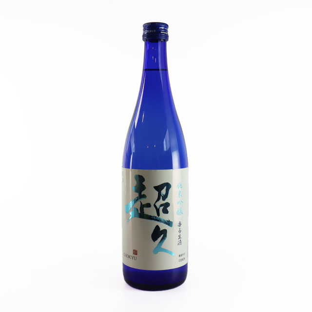 超久 純米吟醸 香る生酒 720ml | 中野BC