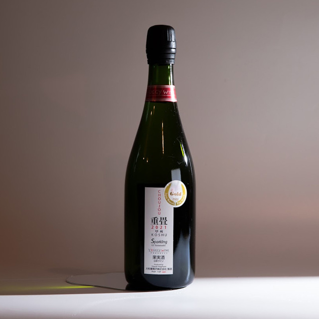 瓶内二次発酵 古代甲州 辛口 2019 750ml | 大和葡萄酒